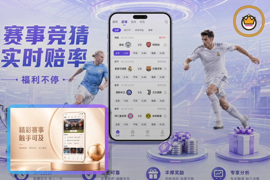 用户满意服务奖